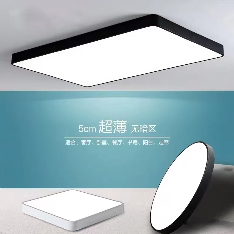 现代壁灯